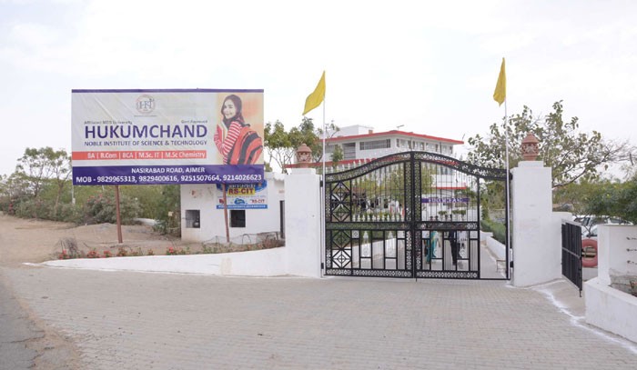 Hukumchand Noble Institute of Science and Technology, Ajmer