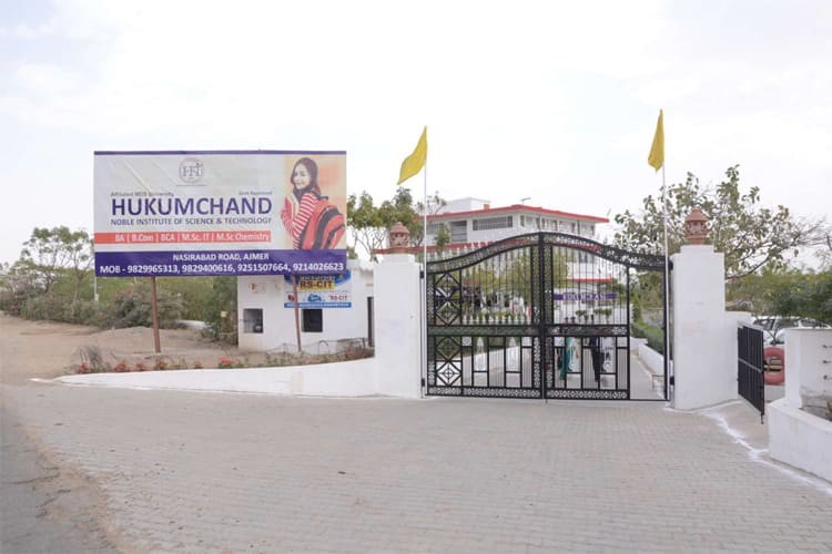Hukumchand Noble Institute of Science and Technology, Ajmer