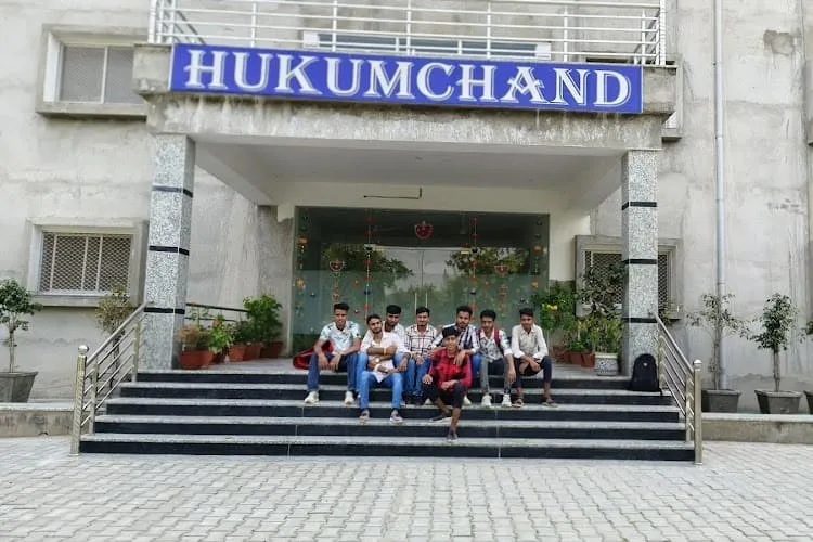 Hukumchand Noble Institute of Science and Technology, Ajmer