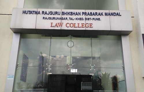 HRSPM's Law College, Pune