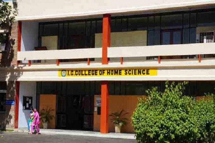 I.C. College of Home Science, Hisar