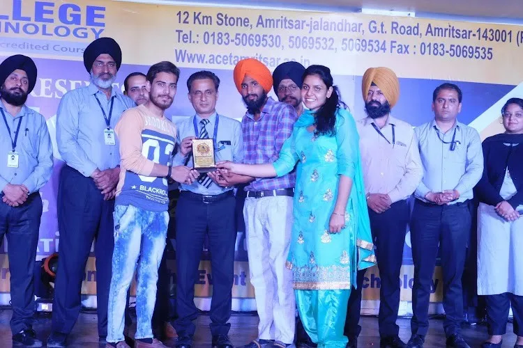 I.K. Gujral Punjab Technical University, Amritsar