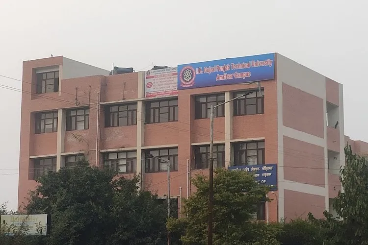 I.K. Gujral Punjab Technical University, Amritsar