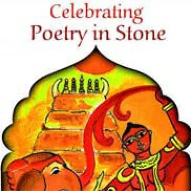 ICAT Design and Media College, Hyderabad