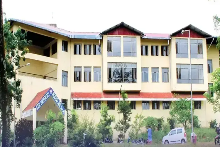ICFAI University, Shillong