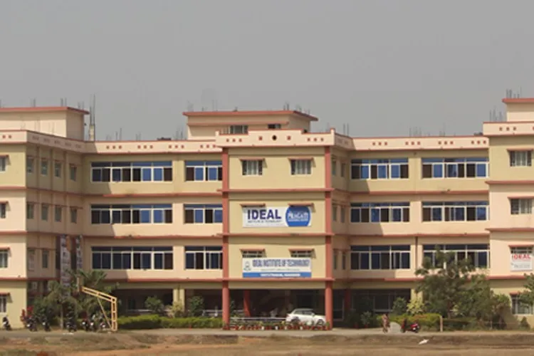 Ideal Institute of Technology, Kakinada, East Godavari
