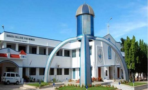 Idhaya Arts and Science College for Women Campus Tour, Pondicherry -  
