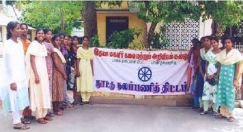 Idhaya Arts and Science College for Women, Pondicherry