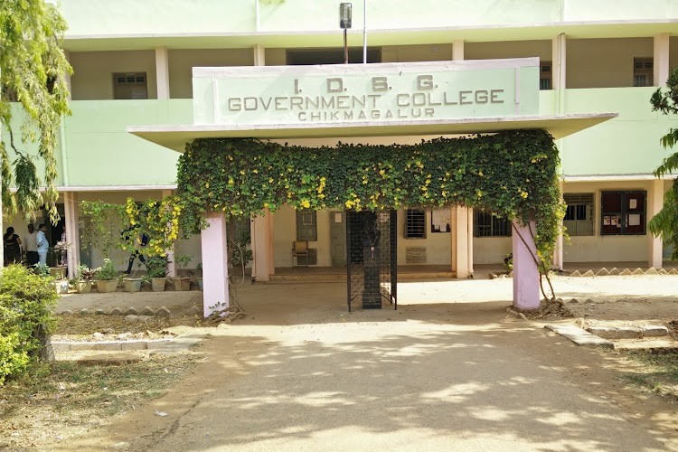 IDSG Government College, Chikmagalur