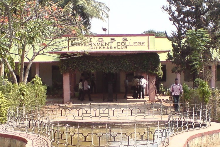 IDSG Government College, Chikmagalur