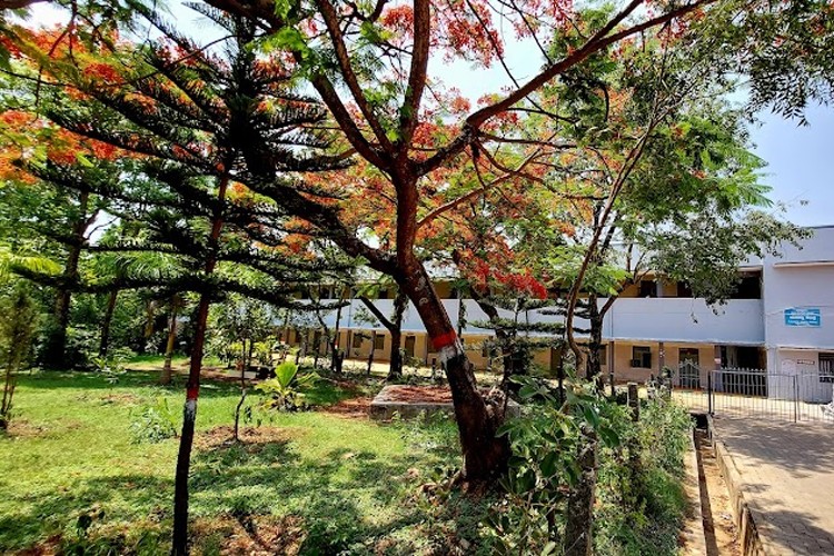 IDSG Government College, Chikmagalur