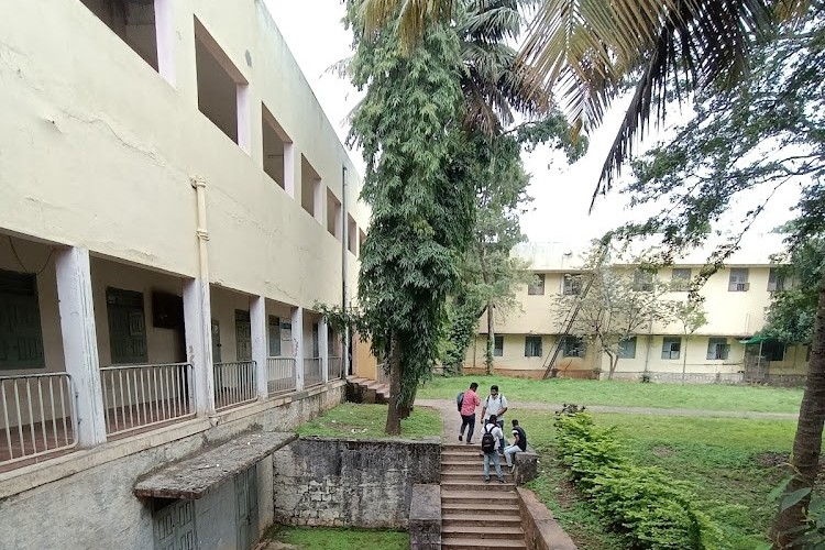 IDSG Government College, Chikmagalur