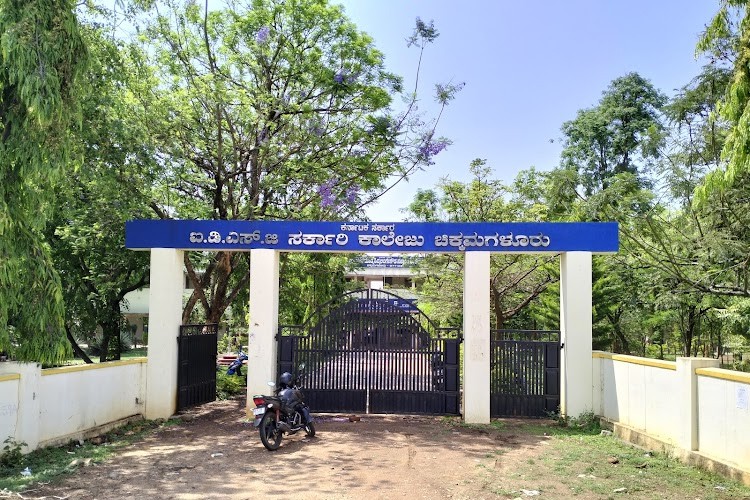 IDSG Government College, Chikmagalur