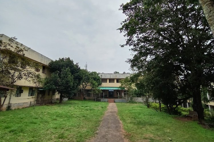 IDSG Government College, Chikmagalur