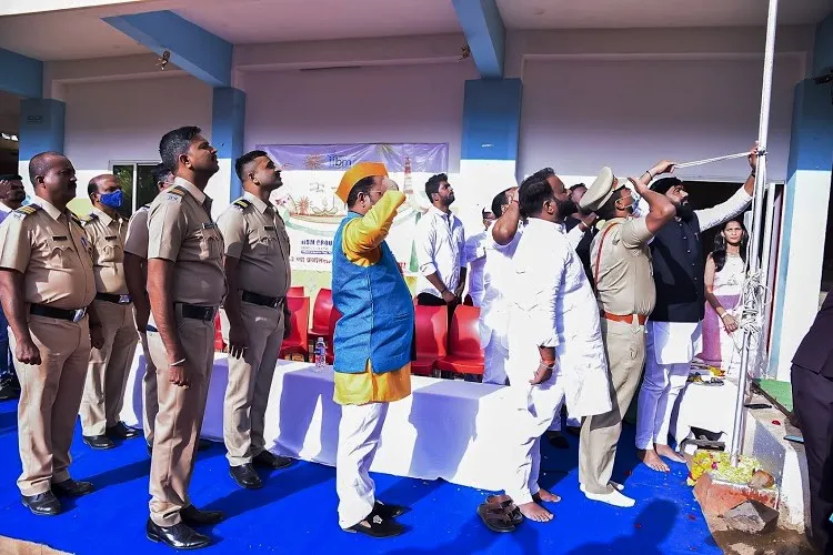 IIBM College of Hotel Management, Pune