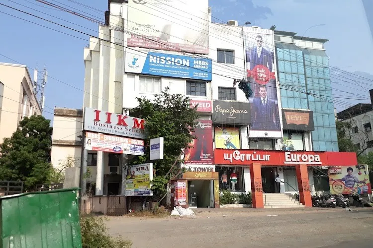 IIKM Business School, Chennai