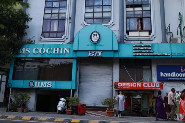 IIMS School of Hotel Management, Kochi