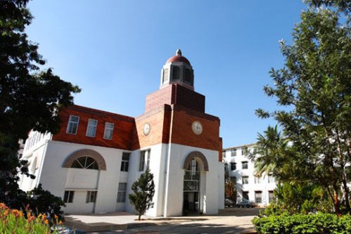 Impact Institute of Management Studies, Bangalore