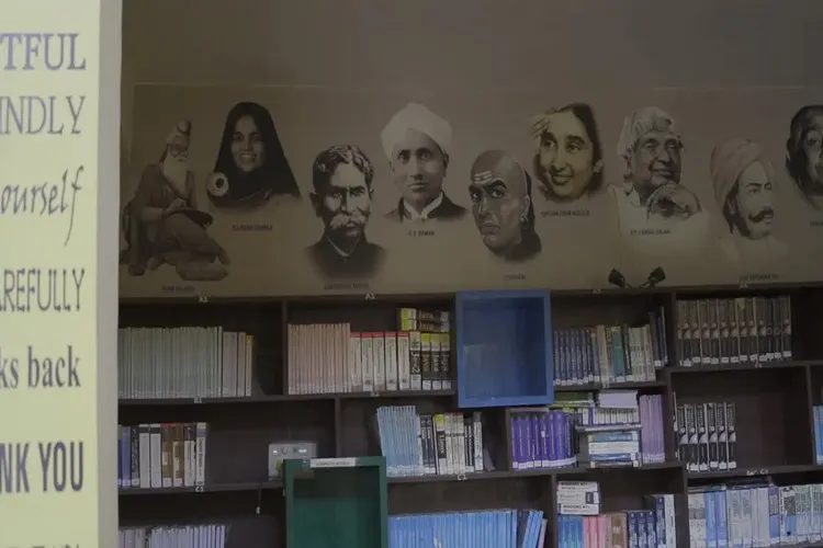 Imperial College, Bargarh