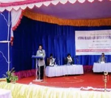 Imphal College, Imphal