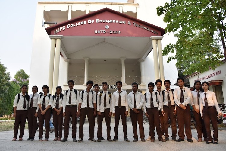 IMPS College of Engineering and Technology, Malda