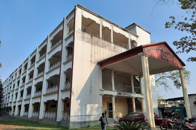 IMPS College of Engineering and Technology, Malda