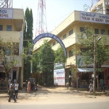 Indian Academy Group of Institutions, Bangalore