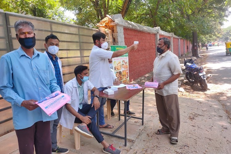 Indian Institute of Ayurvedic Medicine and Research, Bangalore