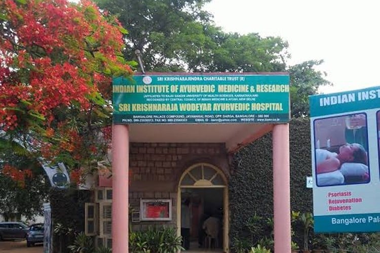 Indian Institute of Ayurvedic Medicine and Research, Bangalore