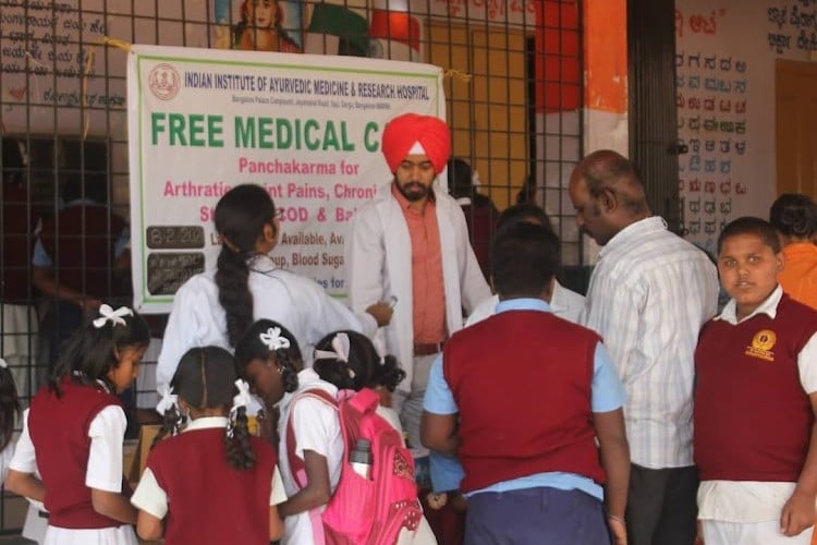 Indian Institute of Ayurvedic Medicine and Research, Bangalore