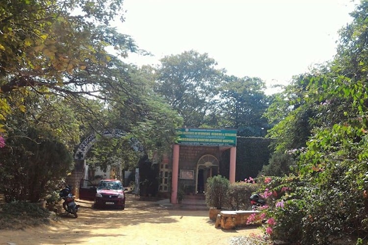 Indian Institute of Ayurvedic Medicine and Research, Bangalore