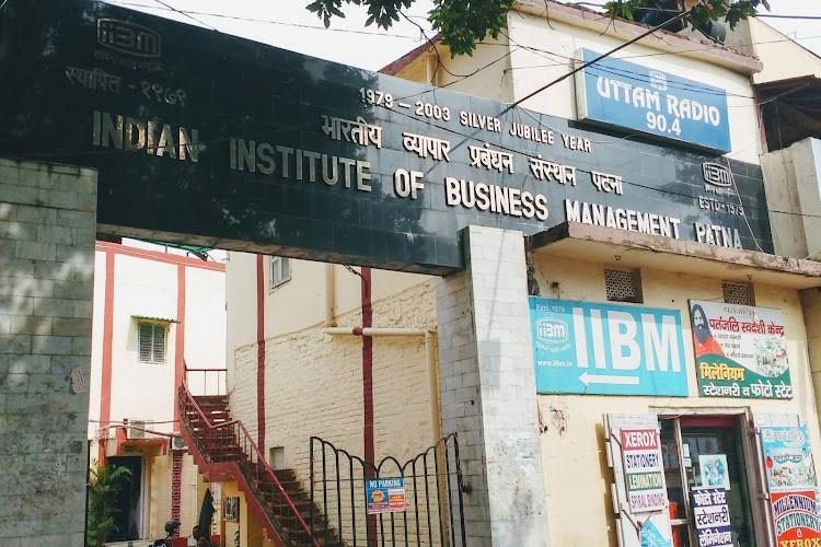 Indian Institute of Business Management, Patna