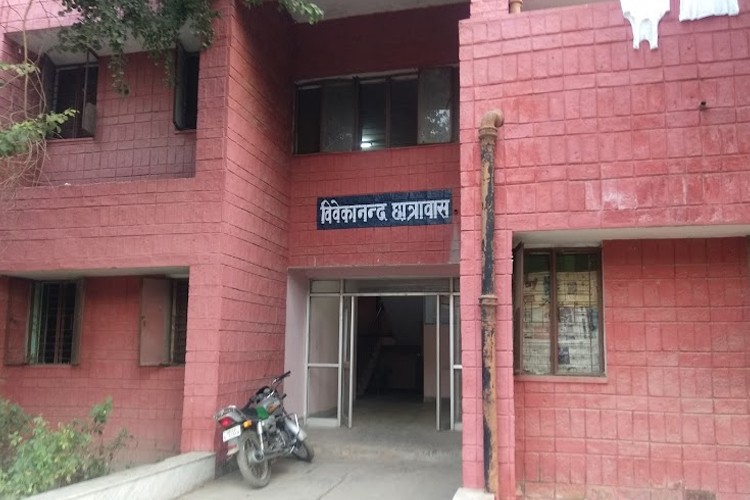 Indian Institute of Carpet Technology, Bhadohi