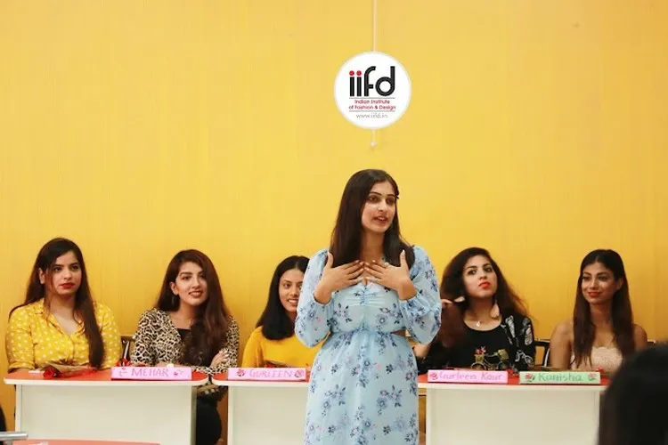 Indian Institute of Fashion and Design, Chandigarh