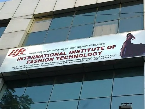 Indian Institute of Fashion Technology, Hassan