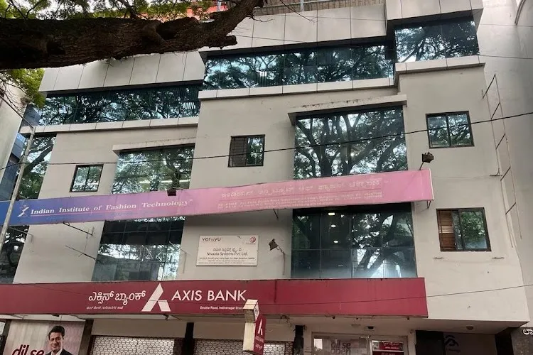 Indian Institute of Fashion Technology, Kolar