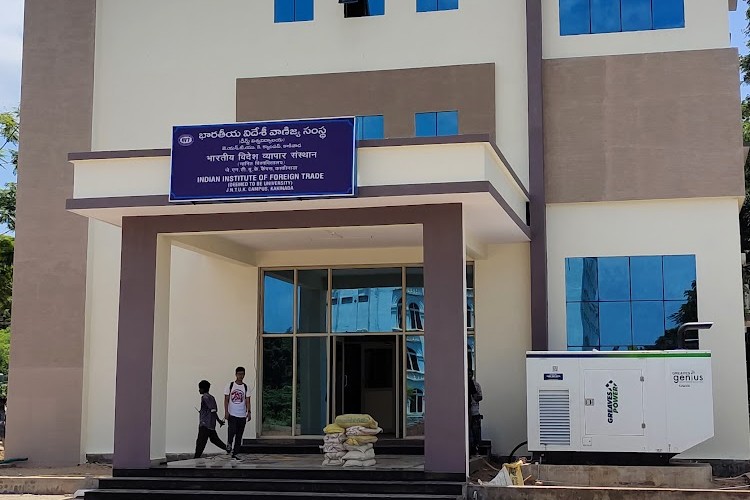 Indian Institute of Foreign Trade, Kakinada