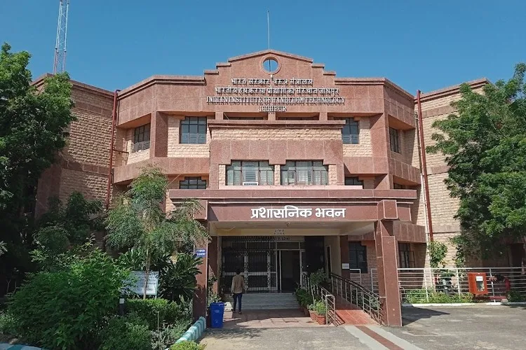 Indian Institute of Handloom Technology, Jodhpur