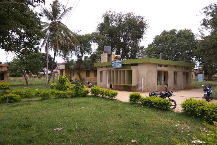 Indian Institute of Horticultural Research, Bangalore