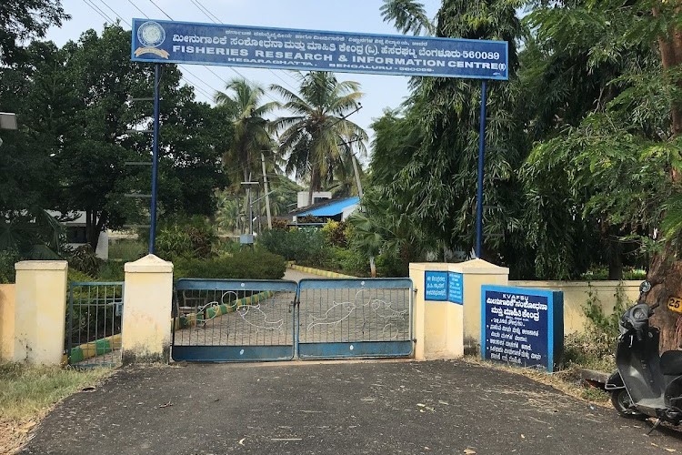 Indian Institute of Horticultural Research, Bangalore