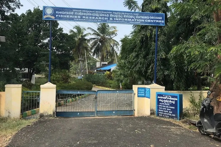 Indian Institute of Horticultural Research, Bangalore