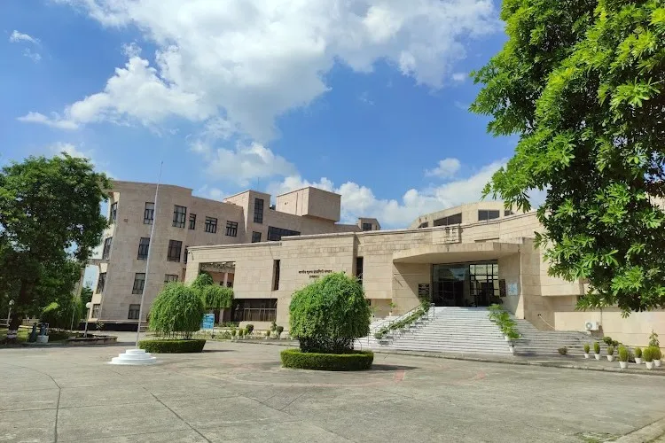 Indian Institute of Information Technology, Prayagraj
