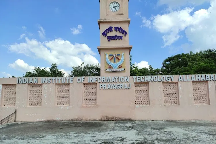 Indian Institute of Information Technology, Prayagraj