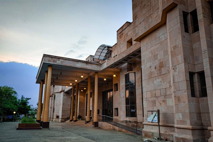 Indian Institute of Information Technology, Prayagraj