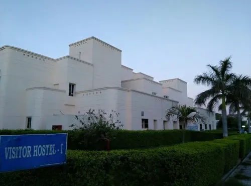 Indian Institute of Information Technology - Department of Management Studies, Prayagraj