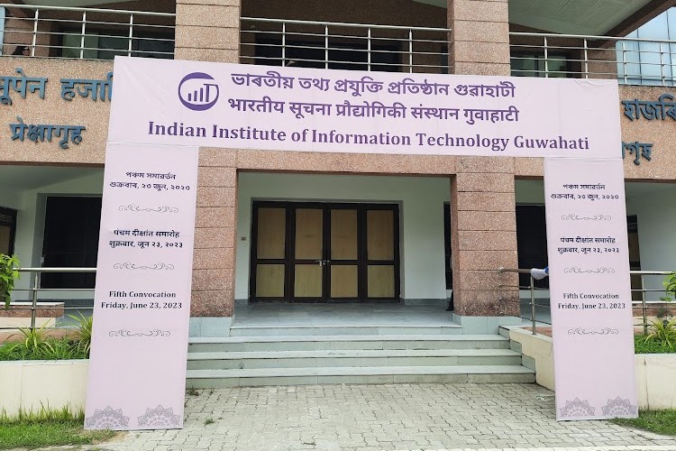 Indian Institute of Information Technology, Guwahati