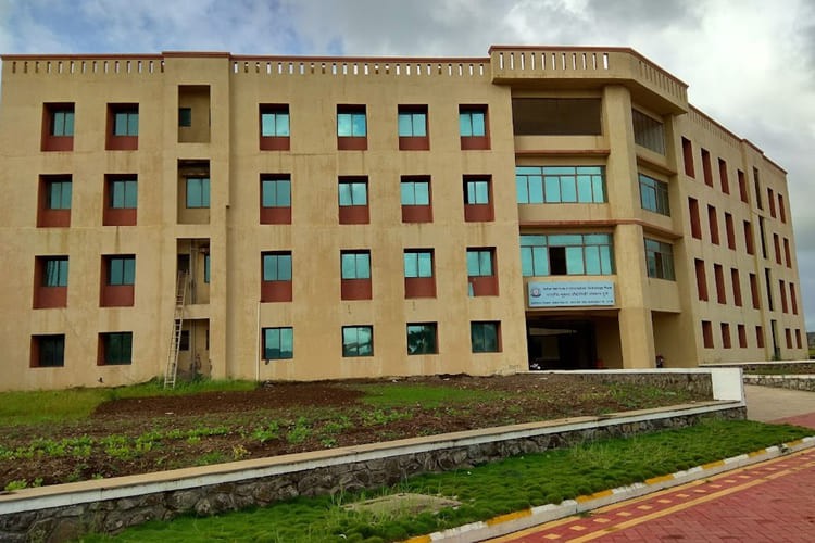 Indian Institute of Information Technology, Pune