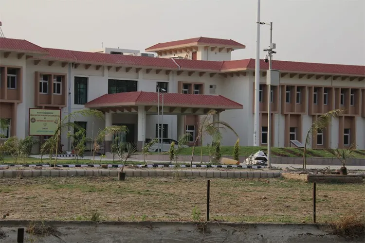 Indian Institute of Information Technology, Una
