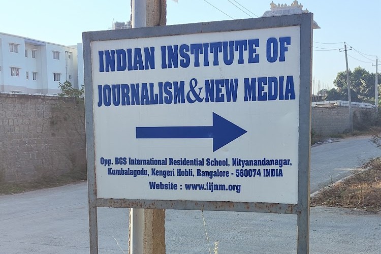 Indian Institute of Journalism and New Media, Bangalore