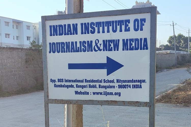 Indian Institute of Journalism and New Media, Bangalore